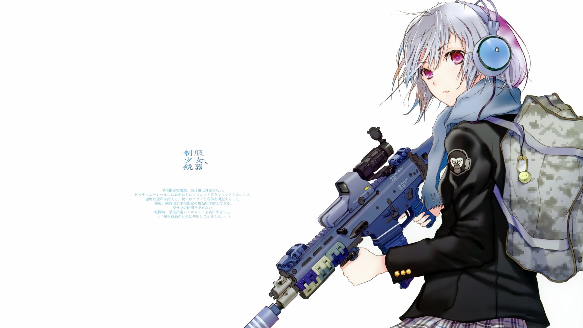 HD wallpaper, Gun, With, Girl, Anime