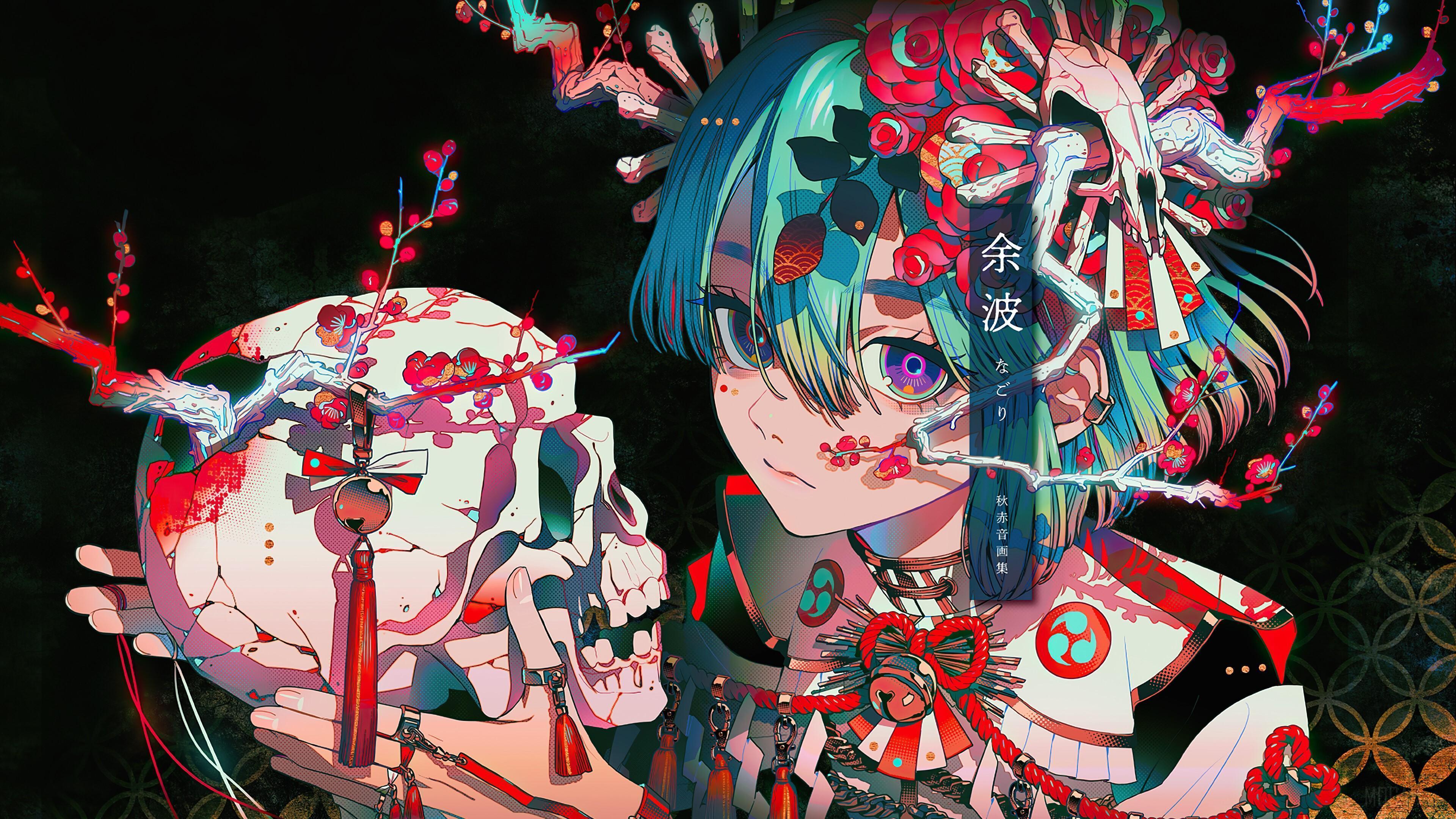 HD wallpaper, Art 4K, Skull, Anime, Girls
