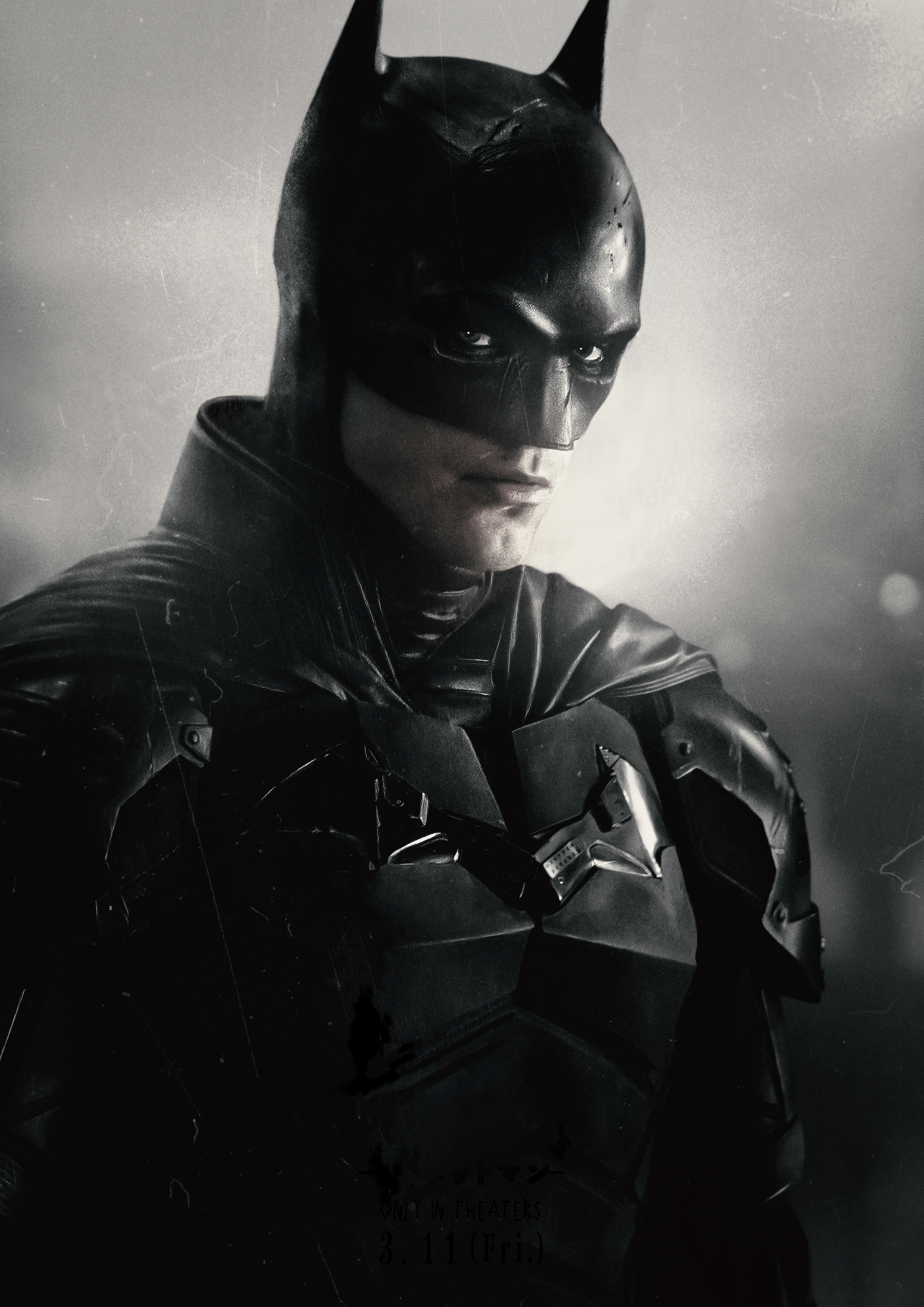 HD wallpaper, Robert Pattinson, 2022 Movies, Dc Comics, The Batman