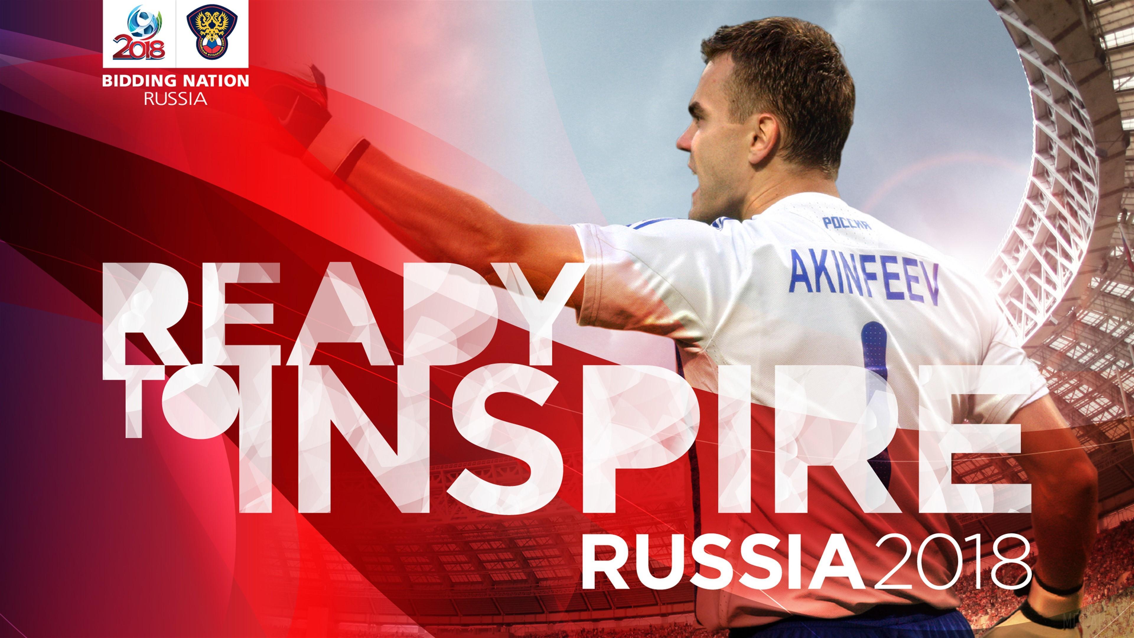 HD wallpaper, Igor Akinfeev Fifa World Cup 2018 Russia 4K