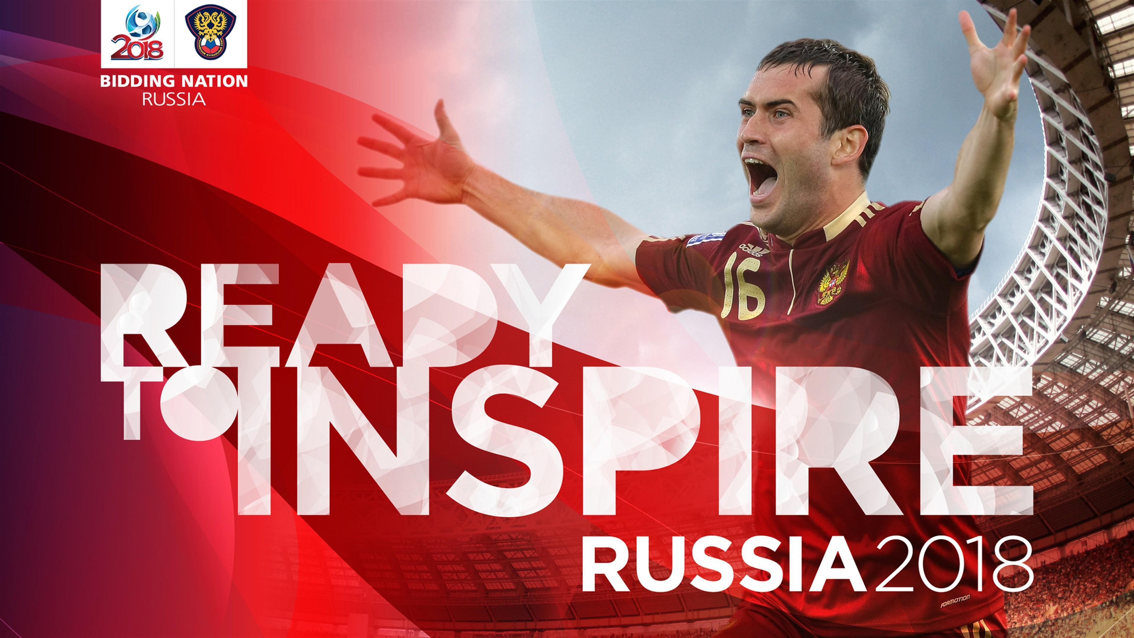 HD wallpaper, Kerzhakov Fifa World Cup 2018 Russia 4K