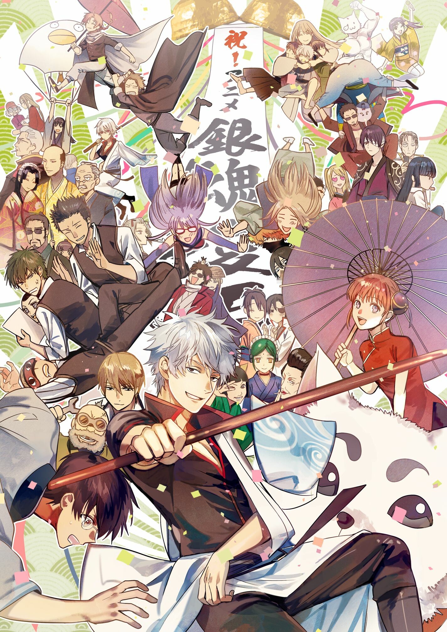 HD wallpaper, Gin Tama Anime, Phone Hd Gintama The Final Background, 1430X2020 Hd Phone, Gintama Ideas