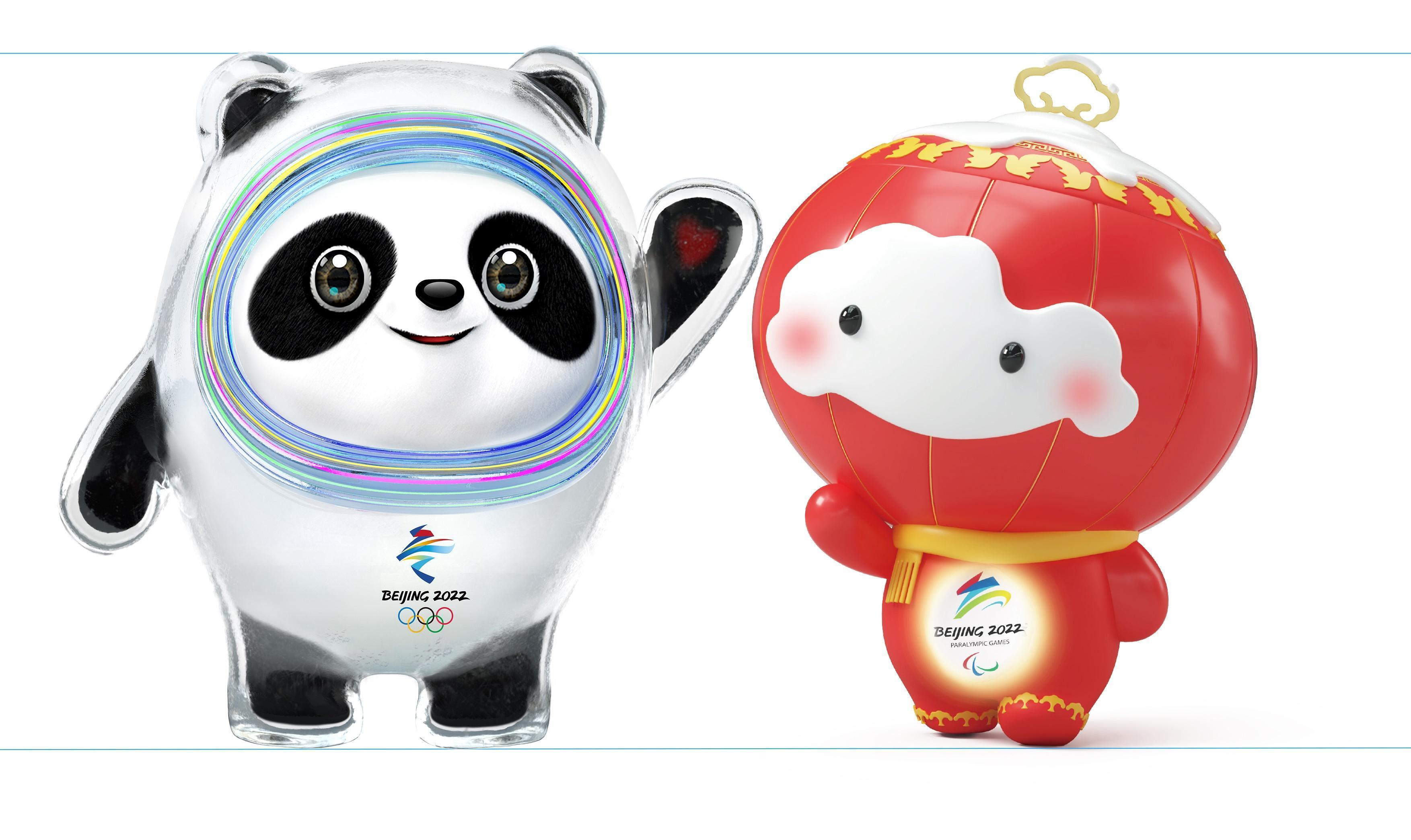 HD wallpaper, Mascot, 2022 Winter Olympics Hd, Bing Dwen Dwen, Winter Olympics, Shuey Rhon Rhon